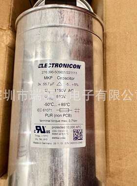 德国276.396-505601/221111 815V 3*55.7UF ELECTRONICON电力电容