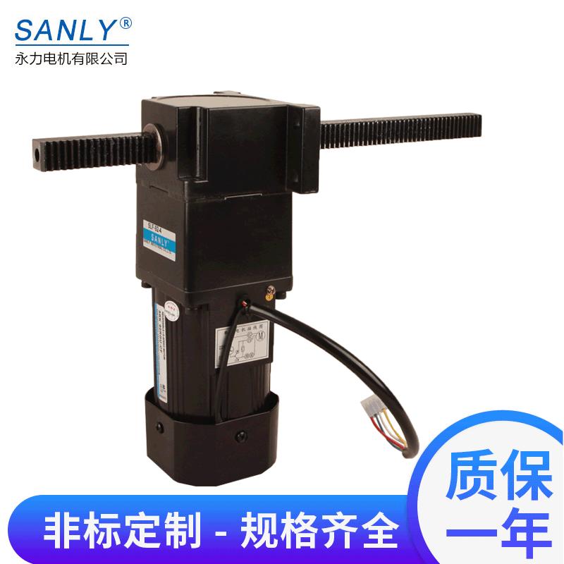 厂家永力60W/90W/120W电动推杆 5LF升降直线电机排杆齿轮减速马达
