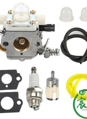 Echo PB4600 PB-46HT PB-46LN C1M-K37D C1M-K37 化油器 油滤油管