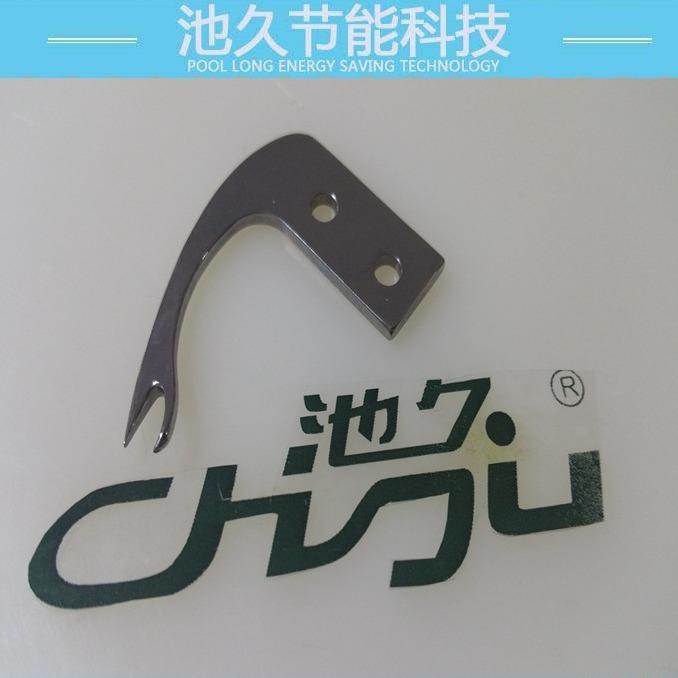 工业缝纫机配件 珠边贡针机 点珠机 781绕线器两孔弯针