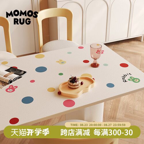 momosrug波点小兔餐桌垫耐脏隔热pvc书桌垫子防水防油皮革餐桌布