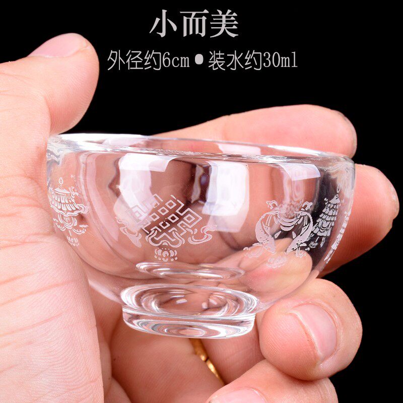 加厚水晶吉祥八宝碗特小号供杯圣水杯供碗家用佛堂净水杯酥油灯座
