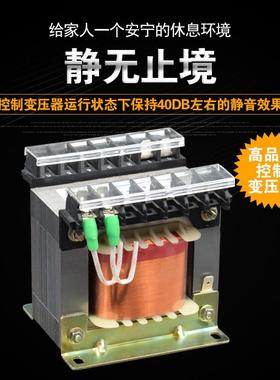 广伐JBK3-2000VA全铜机床控制变压器 380变220V110V24V6.3V厂家
