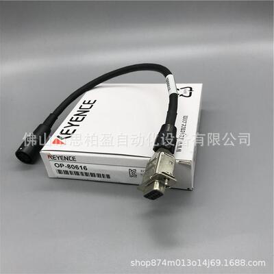 基恩士 OP-80171 OP-80107 OP-80228 OP-80928 OP-80929 OP-80616