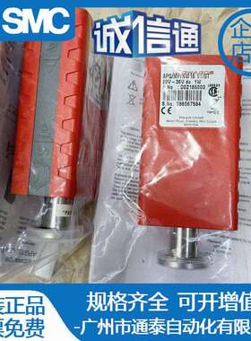 爱德华真空计AIM-S,APG100-APG-XLC-XM-MP-MPB-M/15V L NW16/25