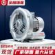 小功率750w高压鼓风机 全风工厂现货 1吹吸两用高压风机 41D