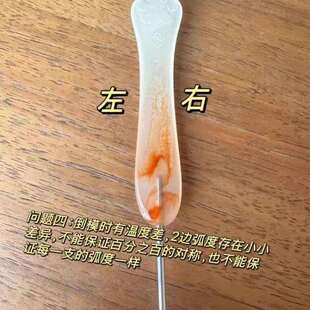 七针坊树脂玉猫爪四代针头成品钩针，无断针售后
