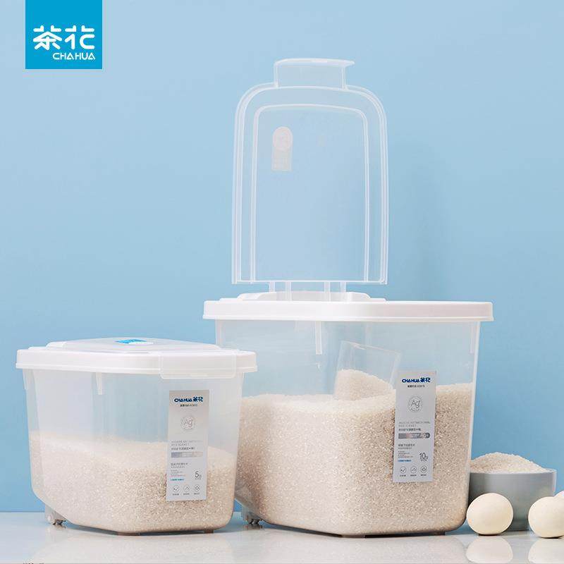 茶花银离子密封米桶面粉储存罐防虫防潮米缸储米箱大米收纳盒,鲜花速递/花卉仿真/绿植园艺,割草机/草坪机,淘宝优惠券,粉丝福利购,淘宝优惠卷