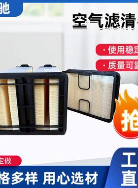 AF55320/AF55312. 5310325空气滤清器