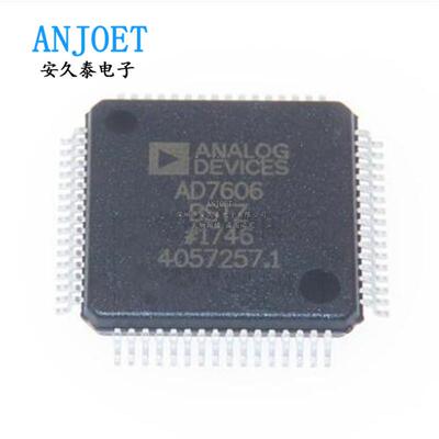 原装 AD7606BSTZ AD7616BSTZ 模数转换器芯片 数据采集 LQFP64