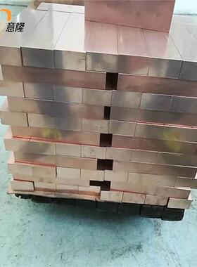 厂家：高密度w85钨铜板 高强度cuw85钨铜合金 规格齐全