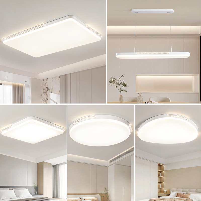 客厅主灯2025新款现代简约大气三室两厅护眼吸顶灯具组合全屋套餐,3C数码配件,其它配件,淘宝优惠券,粉丝福利购,淘宝优惠卷