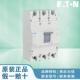 BZM1N4AX025RSY EATON伊顿断路器 BZM1N4AX020RSY BZM1N4AX032RSY