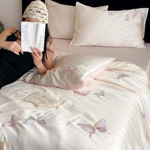 梦蝶60支兰精天丝四件套刺绣冰丝被套裸睡丝滑夏季床笠套件