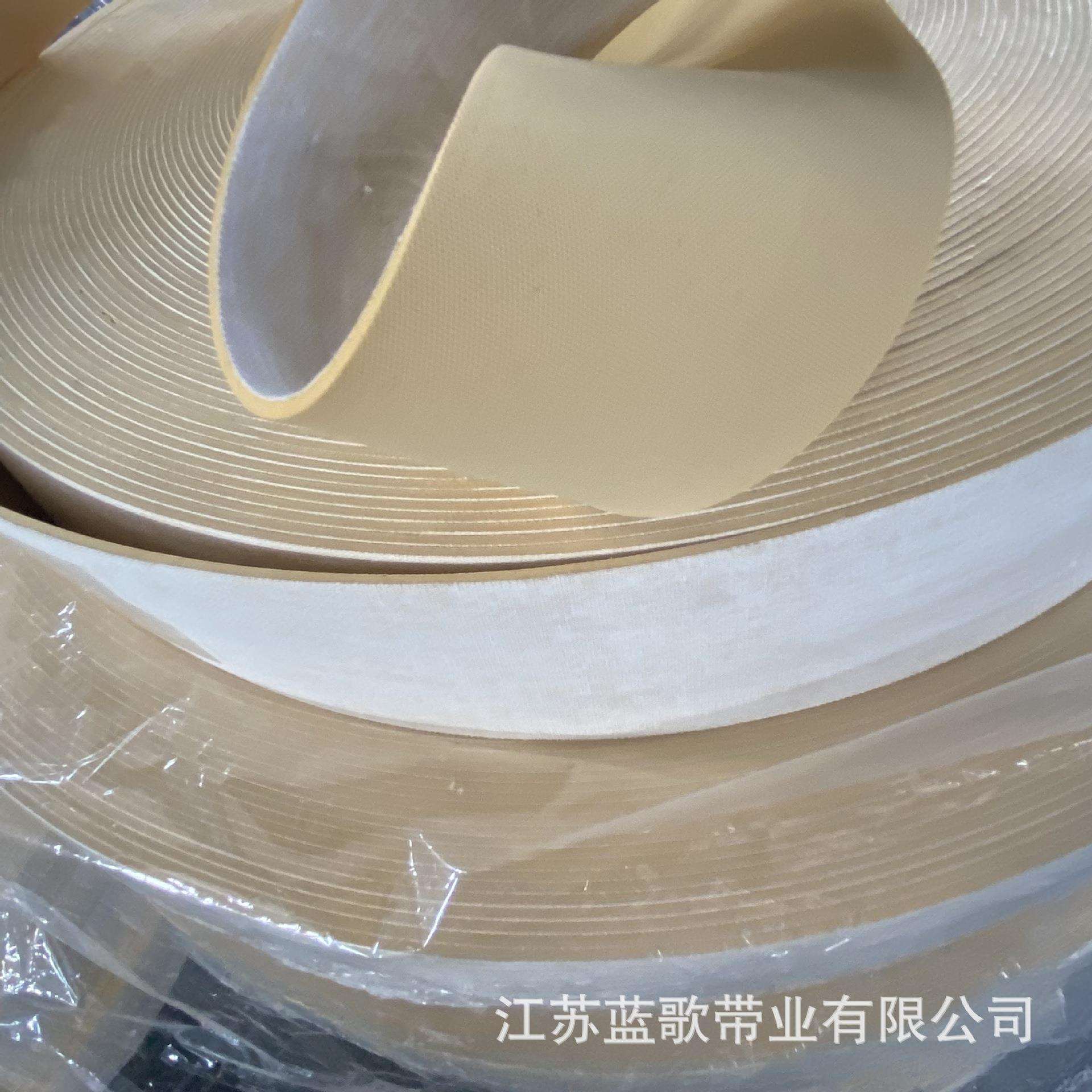 糙面皮电脑横机配件 橡胶皮糙面带 31777卷面皮卷布机绿绒带