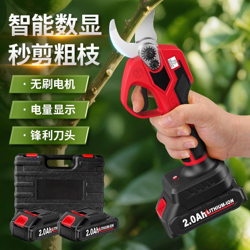 跨境无刷电动修枝剪手持式修剪树枝园林园艺剪锂电数显果树剪,鲜花速递/花卉仿真/绿植园艺,割草机/草坪机,淘宝优惠券,粉丝福利购,淘宝优惠卷
