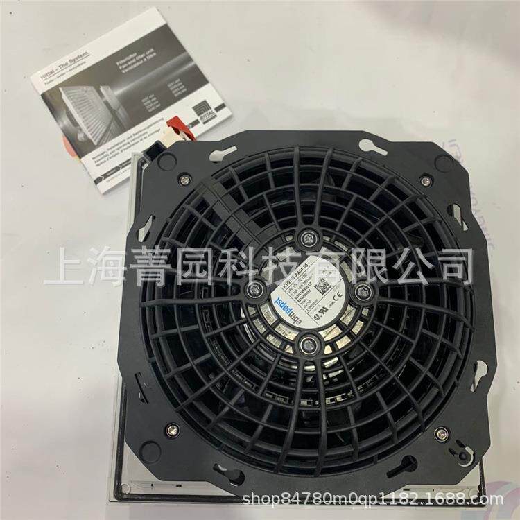 RITTAL威图机柜风扇SK3241.600价格图片