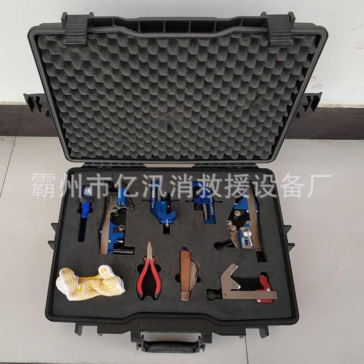 KORT线缆剥离器FL-135电缆头制作套装10-35KV多功能电缆处理组合