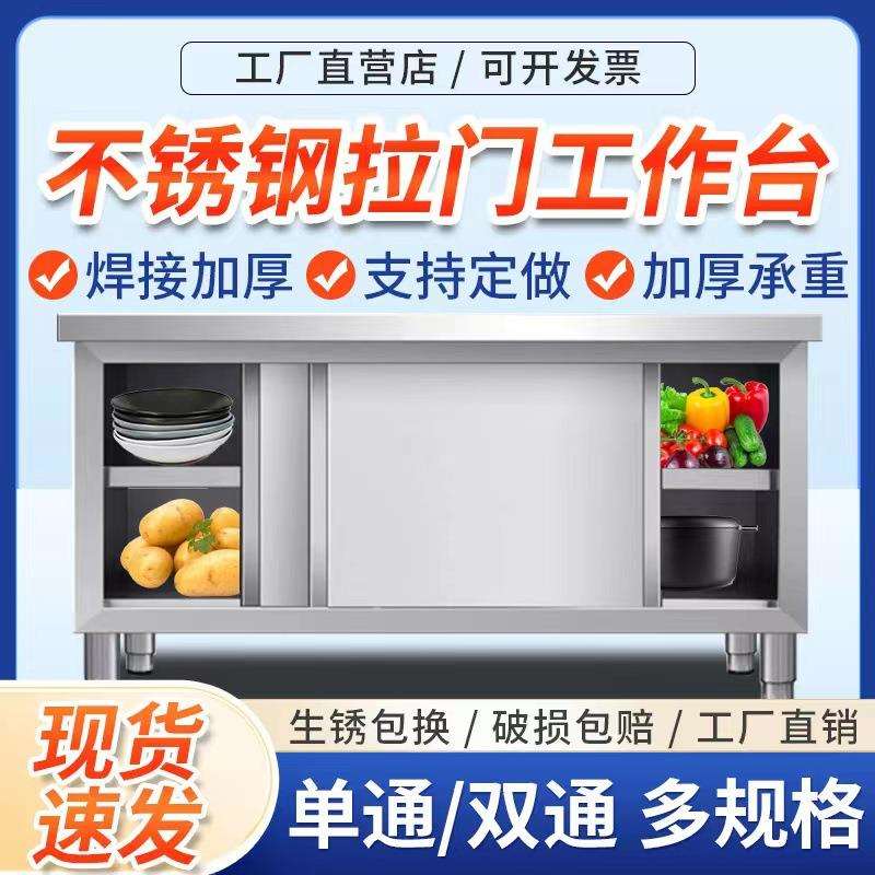麻辣烫展示柜商用冒菜串串冷藏保鲜柜推拉设备冷冻风幕冰箱点菜柜