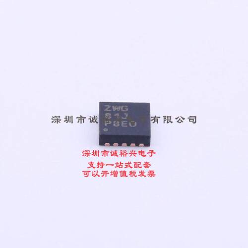 AD7606 AD/亚德诺AD7606BSTZ-RL 封装64-LQFP 集成电路IC 芯片