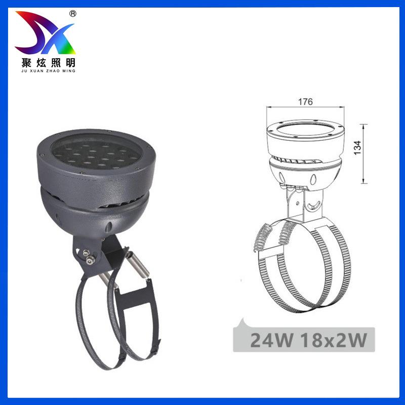 聚炫LED方形灯珠投光灯防水景观工程亮化照树灯投射灯防水景观灯