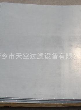 新乡天空滤器供应304不锈钢烧结毡 Sintered fiber felt
