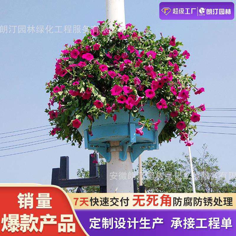 国庆户外立式景观绿化花柱灯杆花盆垂直蓄水花盆栏杆立体绿化花架