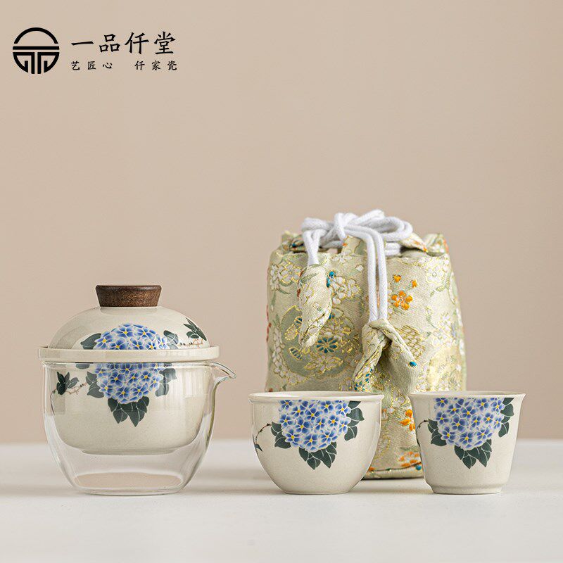 一品仟堂草木灰盖碗旅行茶具套装快客杯一碗二杯野外露营便携布包