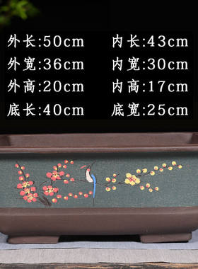 特大号长方型精品紫砂花盆老桩榕树绿植多肉盆景盆阳台落地马槽盆