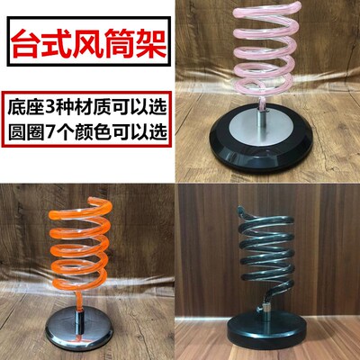 吹风机风筒座美发吹风机支架发廊家用电吹风架子桌面台式风筒支架