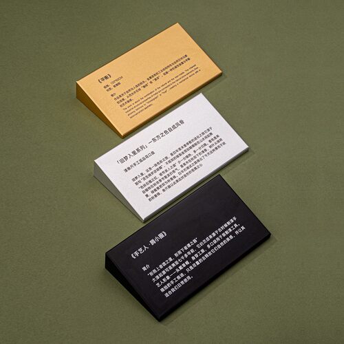 高档金属桌牌酒店民宿餐厅餐桌数字号码桌号牌设计台牌作品介绍牌