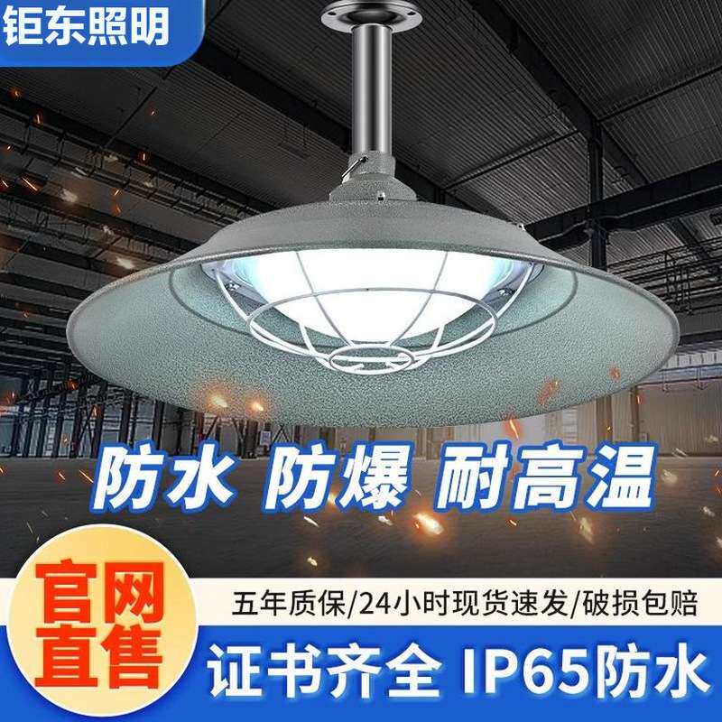 LED冷用灯防潮灯防爆三防灯W浴室卫生间防水低压冻冰灯