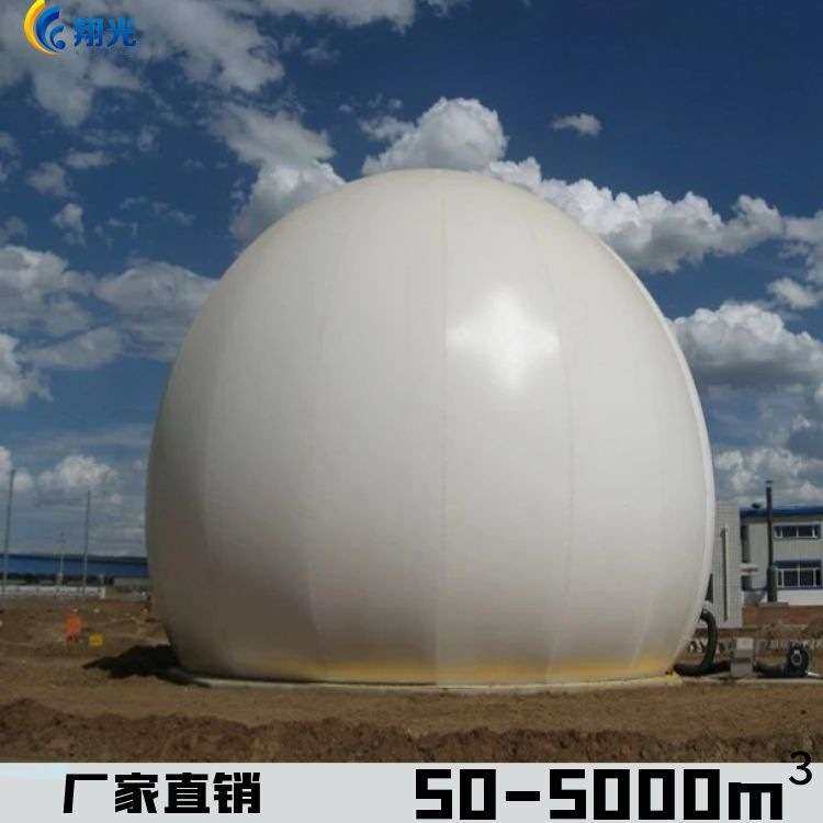 小型双膜气柜 干式膜式储气柜 翔光机械 300立方双膜气柜系统,3C数码配件,其它配件,淘宝优惠券,粉丝福利购,淘宝优惠卷