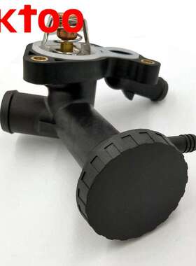 11537829959汽车节温器 节温器总成 水通总成适用BMW MINI