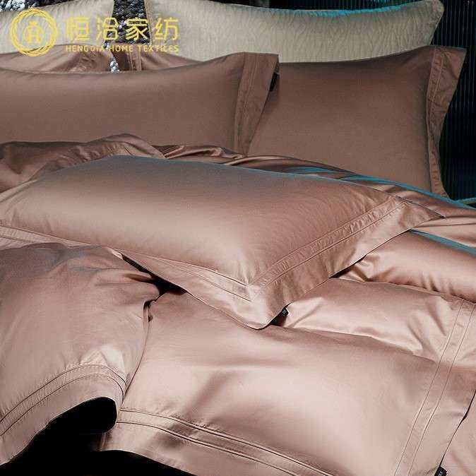 自留款100支长绒棉四件套极简全棉被套样板房纯棉床上用品粉灰色,3C数码配件,其它配件,淘宝优惠券,粉丝福利购,淘宝优惠卷