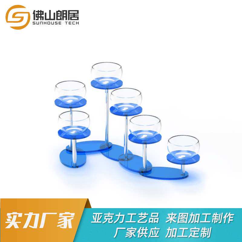 亚克力制品吸塑加工 亚克力鱼缸酒杯 亚克力瓶子盘子家具工艺品