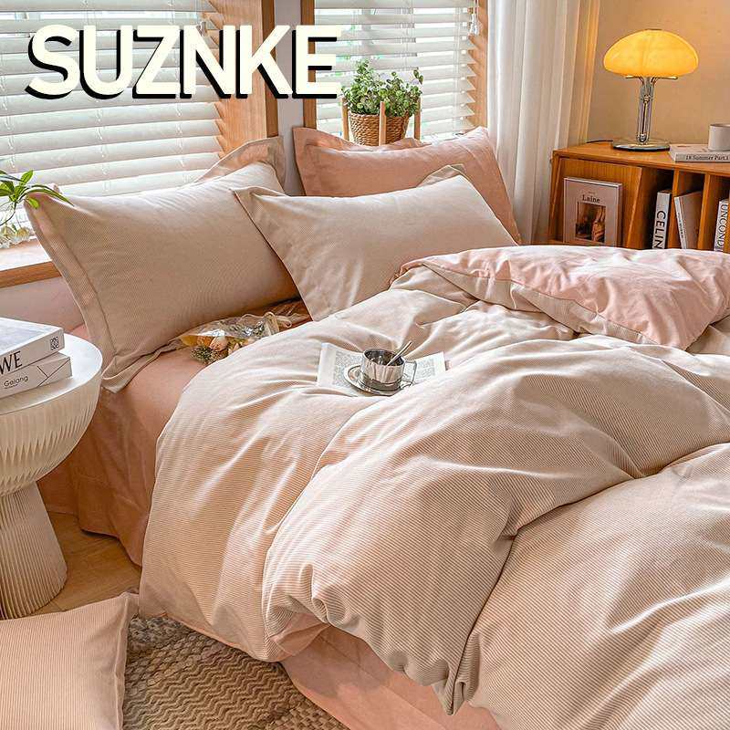 舒尊客||秋冬裸睡全棉磨毛四件套条纹纯棉床上用品床单被套加厚,3C数码配件,其它配件,淘宝优惠券,粉丝福利购,淘宝优惠卷