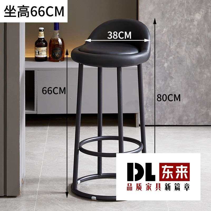 特厚铁艺凳子简约圆凳高脚凳家用靠背椅子吧台凳成人三环高折叠椅,3C数码配件,其它配件,淘宝优惠券,粉丝福利购,淘宝优惠卷