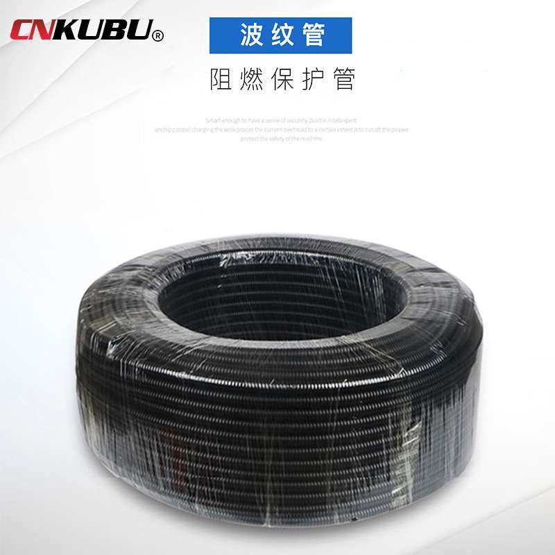 波纹管 塑料pp阻燃波纹管 尼龙线束穿线管 机械汽车束线软管,3C数码配件,其它配件,淘宝优惠券,粉丝福利购,淘宝优惠卷