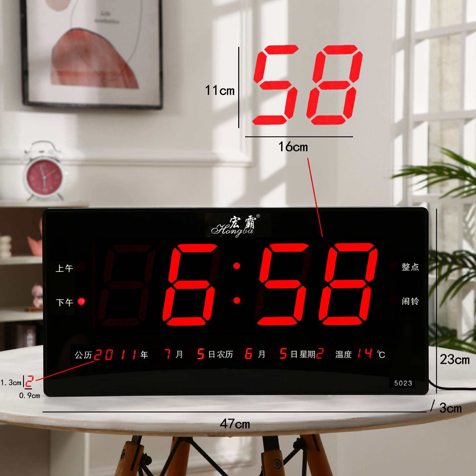 客厅书房中文LED万年历办公室电子钟壁钟挂钟时尚座钟厂家