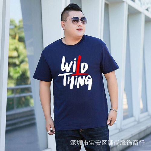 Plus Size Plus Size Fashionable Fat Mens Crewneck Large Siz