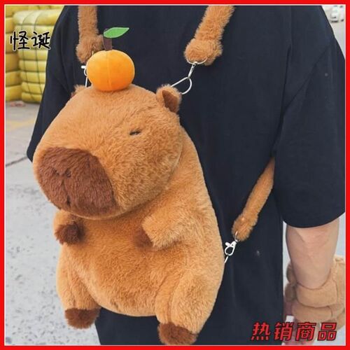 Kapi Bara shoulder bag cute water dolphin schoolbag men and