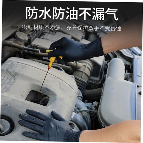 DisXposable nitrile latex gloves rubber black with extra li