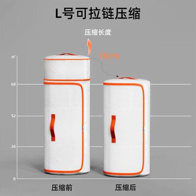 Cylindrical PVC clothing and bedding storage bag