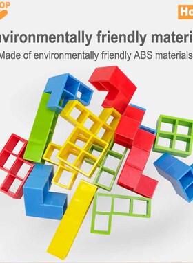 Stacking Game Tetra Tower Blocks Stack Building Blocks Balan