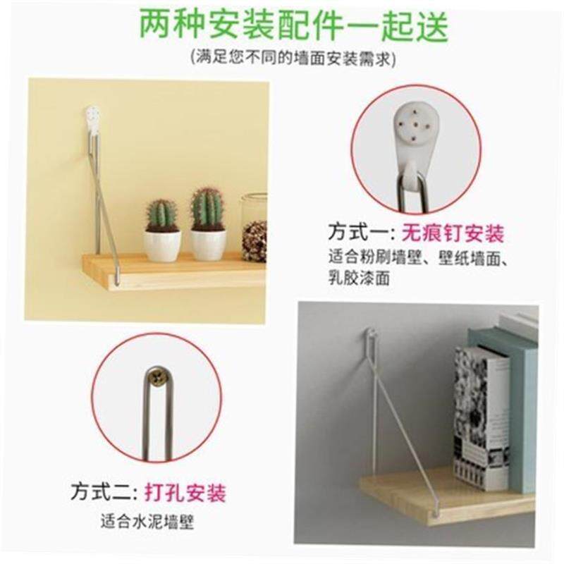 Wall shelf room partition rack wall hanging storage rack - 实物图