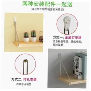 Wall shelf room partition rack wall hanging storage rack
