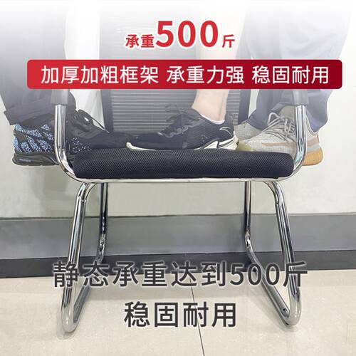 Computer chair,student chair,office chair,backrest chair,sto