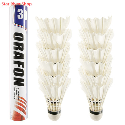 12Pcs Badminton Goose Feather Badminton Shuttlecock Training