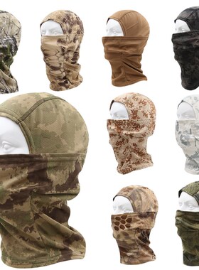 Camouflage Balaclava Full Face Scarf Ski Cycling Full Face C